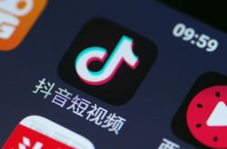 4分钟科普下!抚顺工厂咨询招聘_哔哩哔哩